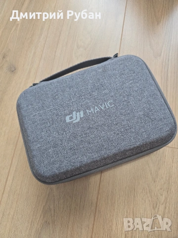 DJI mavic mini нема батарея