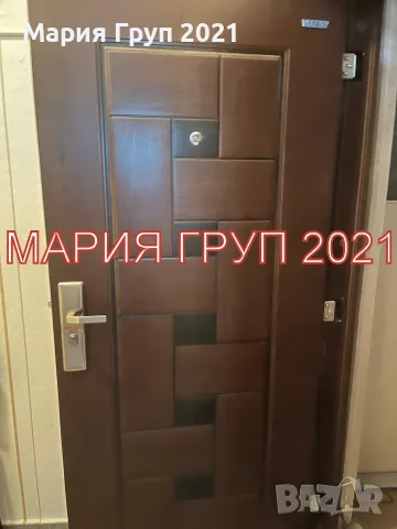🏡 НОВО ПРЕДЛОЖЕНИЕ ОТ АГЕНЦИЯ ЗА НЕДВИЖИМИ ИМОТИ „МАРИЯ ГРУП 2021“ 🏡, снимка 6 - Апартаменти - 55577617