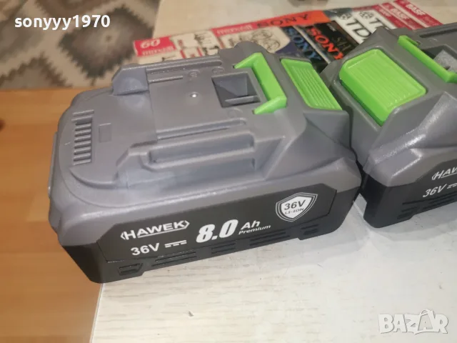 36V 8ah BATTERY PACK X2 3107261144, снимка 4 - Винтоверти - 55484433