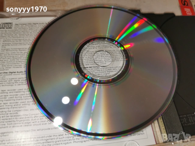 MARILYN MONROE CD ВНОС GERMANY 1906261259H2E7R, снимка 18 - CD дискове - 54968586