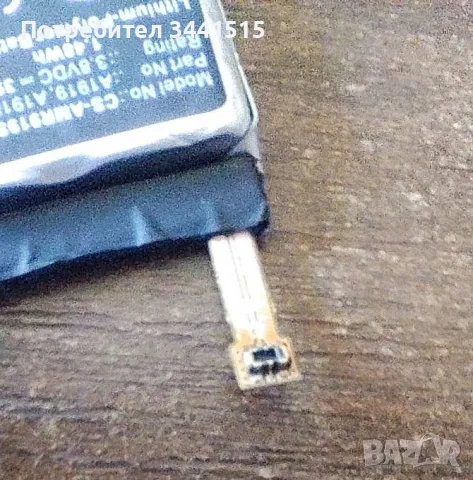 Батерия за Amazfit T-Rex / T-Rex Pro A1919 A1918 A1801 Cameron Sino, снимка 2 - Батерии, зарядни - 55430760
