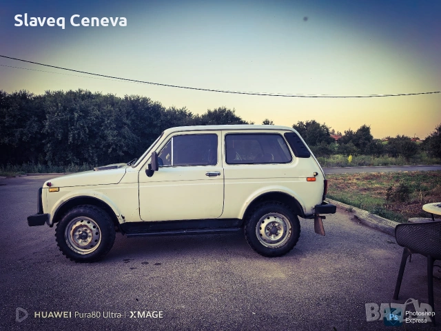 Lada Niva 4x4, снимка 6 - Автомобили и джипове - 55074383