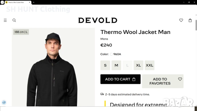 DEVOLD Thermo Wool Jacket 100% Merino Wool размер XL термо горница 100% Мерино вълна - 2700, снимка 2 - Пуловери - 54875208
