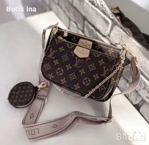 Дамска чанта Louis Vuitton 3в1🎀