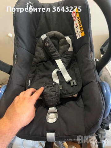 Кош за новородено maxi cosi