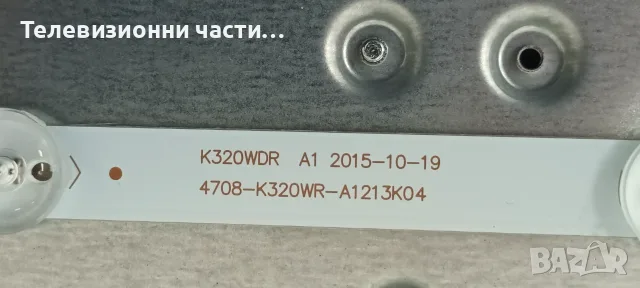 Philips 32PHT4001/12 със счупен екран K320WD92/TP.MS3463S.PB801 705TQGPL271/4708-K320WR-A1213K04, снимка 8 - Части и Платки - 55324081