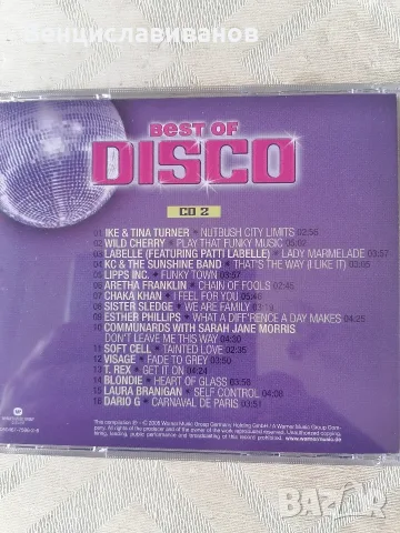 best Of DISCO - 3cd-box / ORIGINAL CD , снимка 5 - CD дискове - 55414131