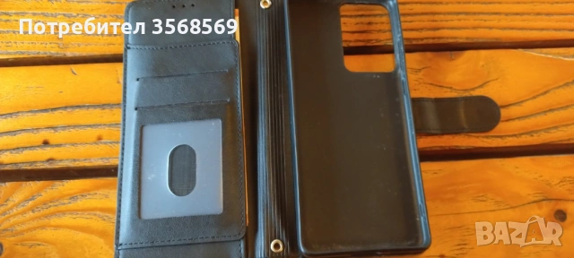 Моторола G85 5G изпращам само с наложен платеж по спиди, снимка 6 - Motorola - 54043051