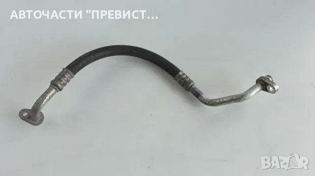 Тръба Климатик Пежо 3008 308 Peugeot 3008 308 1.6hdi OEM 9658227580