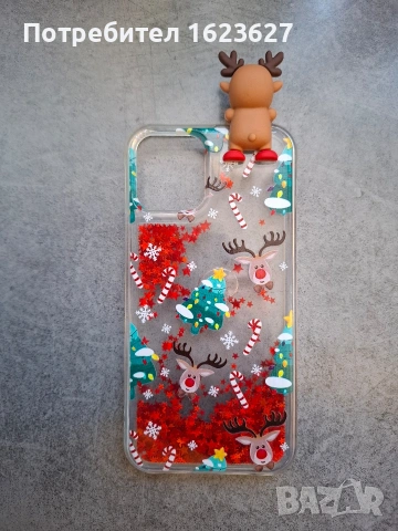 Кейсове за iPhone 12 [КОМПЛЕКТ], снимка 2 - Apple iPhone - 54446443