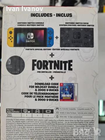 Конзола Nintendo Switch Fortnite Special Edition + Asphalt, снимка 3 - Nintendo конзоли - 55534498