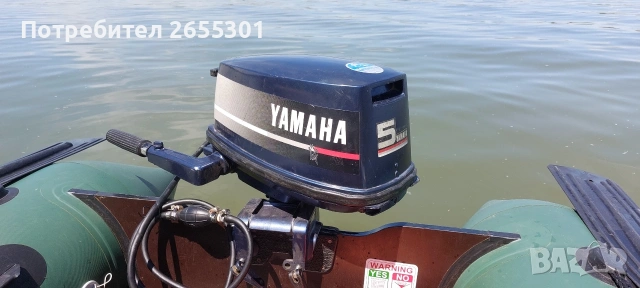 Надуваема гумена лодка