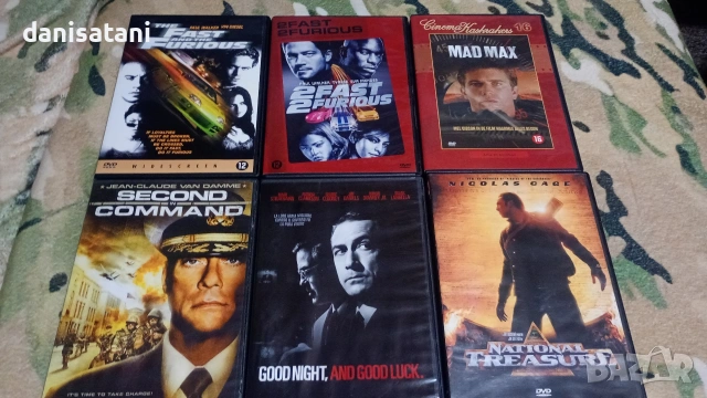 Продавам Двд филми с бг.суб., снимка 2 - DVD филми - 54733190