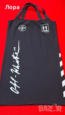 Дамска рокля Off-White 
