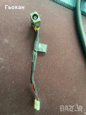 Продавам зарядно + букса за лаптоп (Dc jack ) комплект