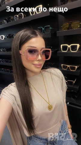 Louis Vuitton Слънчеви Очила С UV400 Защита Код SK1663