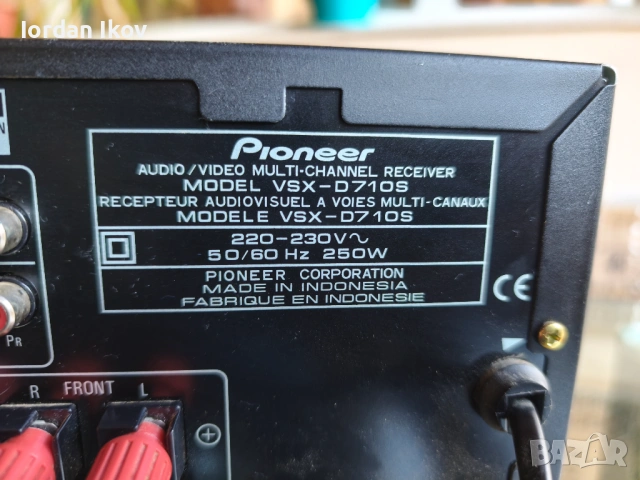 Pioneer VSX-D710S, снимка 8 - Ресийвъри, усилватели, смесителни пултове - 54918579