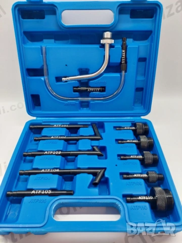 Адаптери за пълнене на масло в автоматични скоростни кутии 13 и 20 ч.