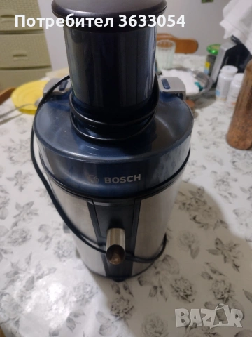 Сокоизтисквачка Bosch 700W, снимка 2 - Сокоизстисквачки и цитрус преси - 55068529