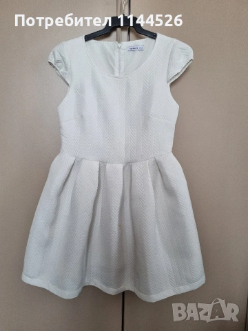 Бяла релефна рокля Reserved 140см.