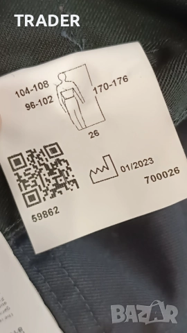 KÜBLER workwear работни панталони облекло Cordura материя размер 48, снимка 8 - Панталони - 43361168