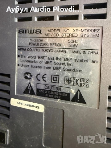 AİWA HR-MD90EZ MD-CD TUNER STREO Mini System , снимка 13 - Аудиосистеми - 54106762