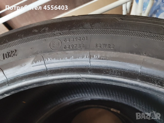 Продавам четери гуми /255/40/19 цена за четирите 140 евро карани един сезон, снимка 3 - Гуми и джанти - 54990714