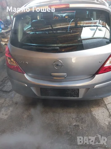 продава се Opel Corsa, снимка 9 - Автомобили и джипове - 55638980