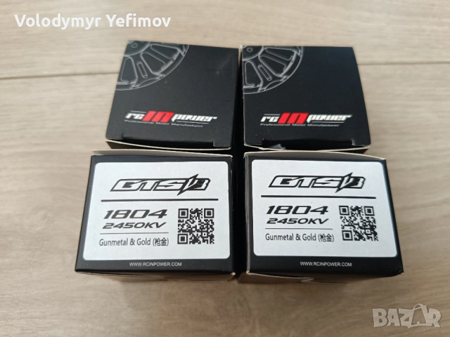 Мотори Rcinpower GTS v3 1804 2450kv, снимка 3 - Дронове и аксесоари - 54765595