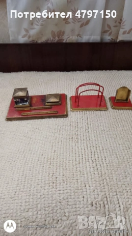 мастилница и още неща