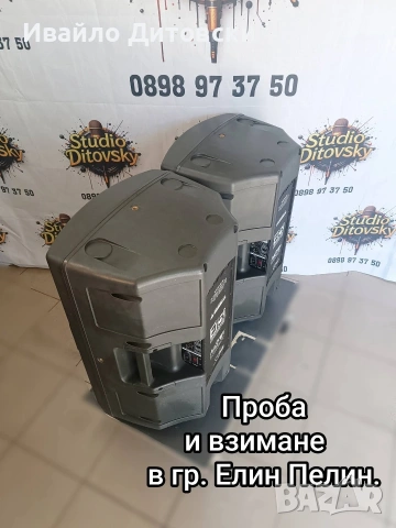 MASTER Audio 15-ки., снимка 6 - Тонколони - 54230433