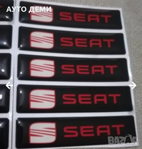 Стикери лепенки Сеат Seat ФР FR за капачки на джанти и калник или купе кола автомобил джип мотор, снимка 13 - Аксесоари и консумативи - 30678682