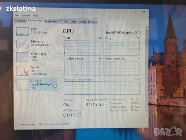 Lenovo ideapad Flex 4 , снимка 3 - Лаптопи за дома - 55648963