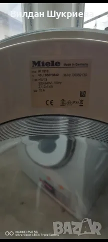 Пералня Miele.., снимка 2 - Перални - 55646602