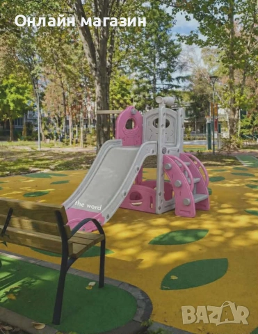Детска пързалка в розово, снимка 3 - Други - 54397748