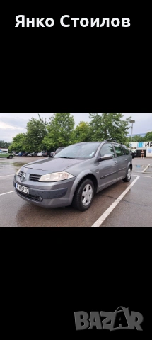 Рвно меган 2005 газ бензин, снимка 2 - Автомобили и джипове - 55062825