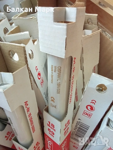 лот от 55 броя  нови луминесцентни лампи (пури) OSRAM, модел L 18W/535, снимка 2 - Други - 55191126