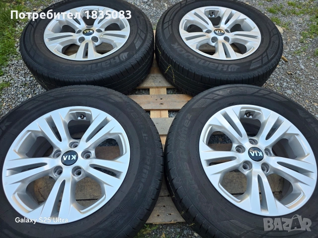 Лети джанти 16ки 5х114.3 Kia + летни гуми 215/70/16 Hankook, снимка 3 - Гуми и джанти - 54822038