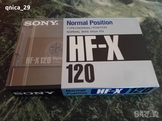 Sony HF-X 120
