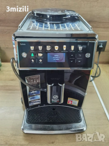 Saeco Xelsis  SM 5680 - нов внос от Германия с БГ меню, снимка 3 - Кафемашини - 54555760