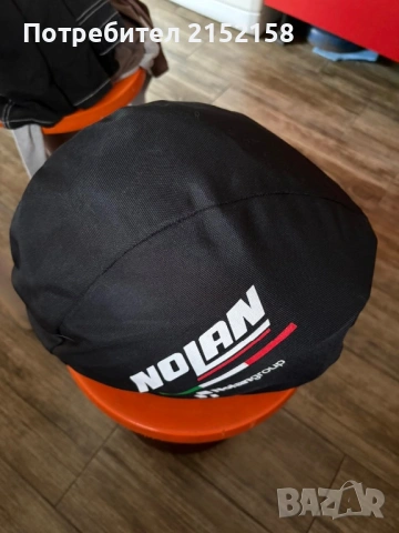 Мото каска Nolan N40-5 , снимка 3 - Аксесоари и консумативи - 54174267