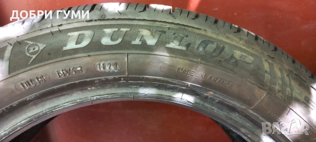 195 55 16 DUNLOP ВСЕСЕЗОННИ 2БР. ДОТ 23, снимка 10 - Гуми и джанти - 53628793