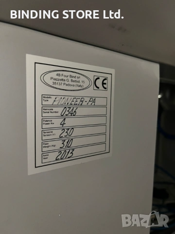 Pioneer PUR Perfect Binder – Машина за лепене на книги с PUR лепило / термобиндер, снимка 6 - Други машини и части - 54258667