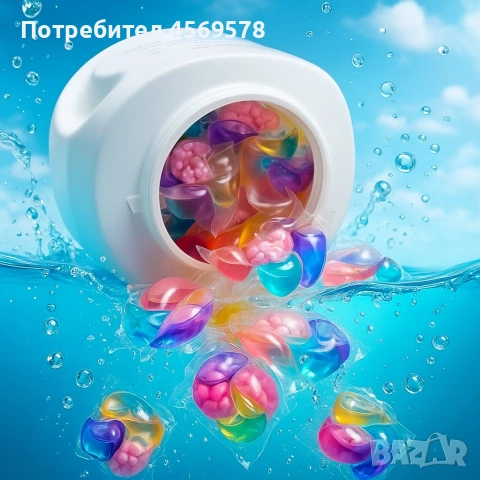 💠Капсули за пране 6в1 – 30 броя 8 кратна формула!💠