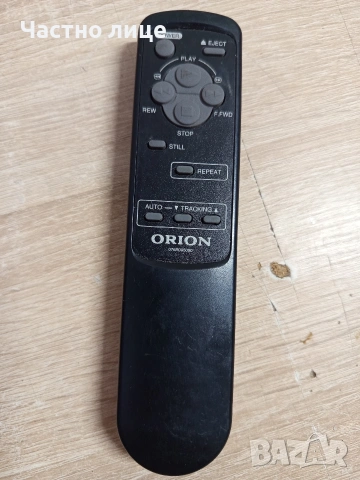 Дистанционно за Видео "ORION"