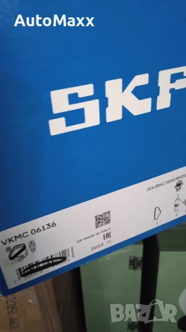 Водна помпа със ангренажен ремък SKF, снимка 7 - Части - 54697623