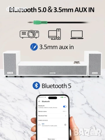 Компютърни високоговорители със субуфер 2.1, 16W, USB захранване, Bluetooth 5.0 и RCA вход, К03, снимка 5 - Аудиосистеми - 54447406