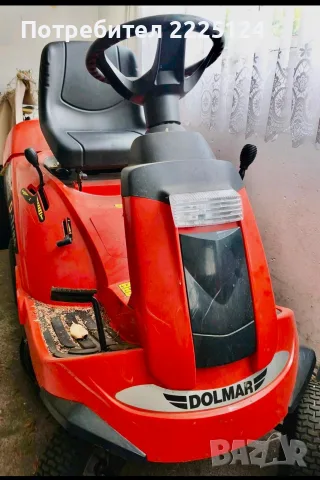 Продавам тракторна косачка Dolmar RM 72.13.H