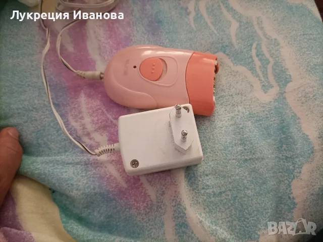епилатор .... ..