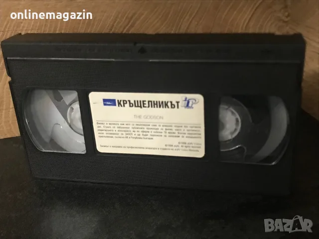 Видеокасета “ КРЪЩЕЛНИКЪТ “ VHS, снимка 4 - Други жанрове - 55317742